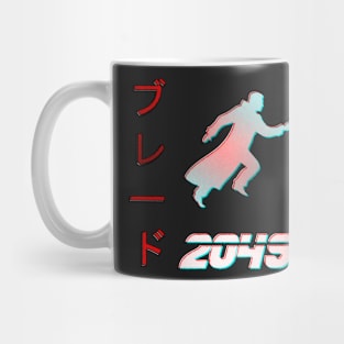 3D Hologram Blade Runner 2049 Katakana Mug